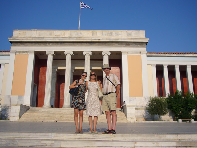 0947_Archaeological_Museum